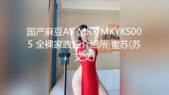 STP33680 星空无限传媒 环卫工人女儿上门讨工资 工资没拿到甚至失了身子 樱花小猫