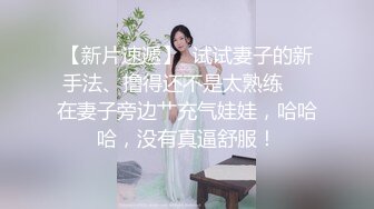 ❤️❤️气质小少妇，发骚跳蛋自慰，黑丝美腿，疯狂拉扯跳蛋，高潮喷水，椅子上全是，极度淫骚