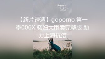 OnlyFans~日系性感健身少女【Obokozu】最新订阅~与洋男友每日缠绵~吃鸡猛操【25V】  (32)