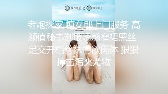 职业OL女秘书 婉儿的诱惑- 软软甜甜的呻吟 双龙入洞 菊花淫穴、高潮湿完了