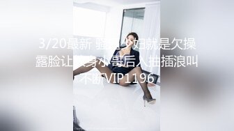 2023-9-29 情趣吊床房，极品气质眼镜小女友，张开双腿一顿操，搞完妹妹开心了