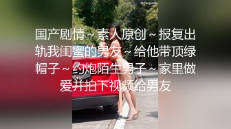 ❤️【斯嘉丽】豪乳肥腚骚B超粉嫩撅腚搔首弄姿勾魂夺魄