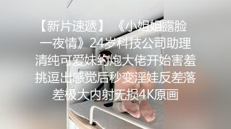 【Gsw大神】约拍长沙某红书素人，跳蛋口交调教，真实感拉满，多名女大学生被拿下！ (3)