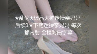   漂亮女友 身材不错 晚上睡不着 起来做做运动 男友就跟着捣乱 一摸全是淫水 被无套输出 内射