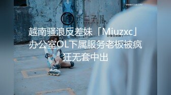 国产AV 星空无限传媒 XKQP020 想不到我得姐姐这么淫荡 李恩娜