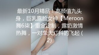 新流出酒店摄像头近距离高清偷拍 眼镜哥中午带上午餐和少妇女同事一块分享后抽支烟来一炮