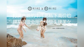 【新片速遞 】 商场女厕全景厕拍连衣裙披肩发美少妇⭐肥逼粉唇很干净