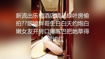 4/23最新 少妇掰开逼逼展示黑蝴蝶逼给大家看看专业撩骚很会聊天VIP1196