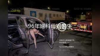 2024年6月，推特约炮大神，【人类残次品】05年学生妹，多次酒店开房，操得风生水起嫩逼遭罪不少