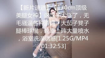 逼粉奶大人形小母狗『Nuomibaby』✿男孩子是不是对白衬衫黑丝毫无抵抗力呢？自己坐上哥哥大肉棒 把他榨干