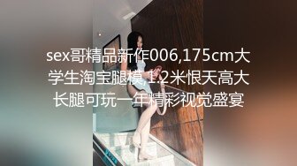 大神潜入商场女厕多角度偷拍多位美女少妇的极品美鲍 (7)