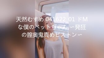 [SHKD-964] 48時間以内に新鮮な精子を膣内に注入しなければ死んでしまう人妻が生きる為に大嫌いなあの男に中出しされることを決意した。 二宮ひかり