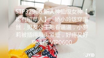 斗鱼前女主播现OF【曦曦Stacey】订阅zentai小圈子写真VIP视图~丝袜美脚美腿【148V】 (44)