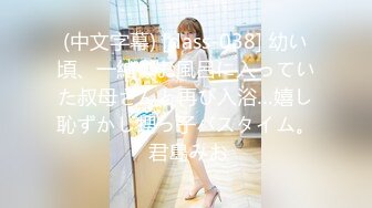 STP25013 【国产AV荣耀??推荐】天美传媒品牌新作TM0168《性爱笔记4》用性爱笔记助兄弟上了室友性感闺蜜