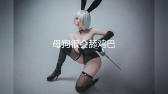 大胸妹想被插