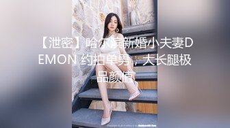 性感秘书被老板操完还要给舔干净,十万网红美女