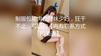 「オジさんのおち○ちん大きくなってるとこ见たい！」かわいい侄っ子の正体は痴女っ子！叔父の乳首舐め勃起させるエロ舌少女！体は成长してないけど…