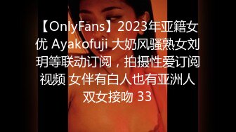 ⚡性感美乳小姐姐【温柔】穿紫色小少妇套装下班被老板抓去爆艹了，怎么有人奶子和B长得那么可爱呢