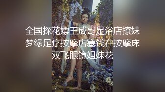  性感美女前凸后翘硕大乳房,这肉体一看就受不了搂住抠逼吸奶