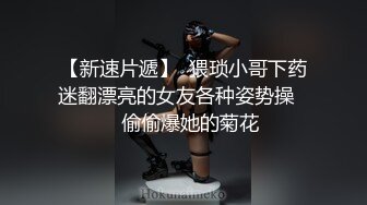 情色主播 清纯少妇