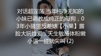 【顶级性爱❤️绿意盎然】极品美娇妻‘亨利夫妇’