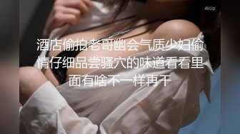 情色主播 纯情少妇小水