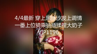 【新速片遞】 【重磅核弹】国宝级美艳女神【Couple love】超高价福利 放荡巨乳被按摩师肆意玩弄到身体酥麻瘫软