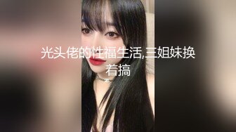 偷窥漂亮美眉