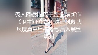 大奶骚老婆被干的直流白浆