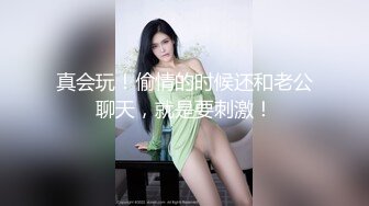 白皙美乳新人嫩妹两男一女3P大战，开档黑丝高跟鞋深喉口交，上位骑坐边操边口多种姿势换着操，铺上吸水垫喷水在上面