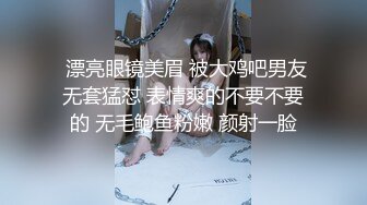  清纯美眉 振动棒振的全身抽搐 被无套输出 内射 小娇乳 白虎粉穴 少女的身体就是诱人