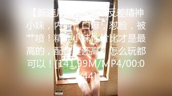 巨乳抖奶裸舞女王【晴野】 G奶女神~裸舞~掰穴特写~疯狂抖奶 4.28--5.31【31v】 (29)