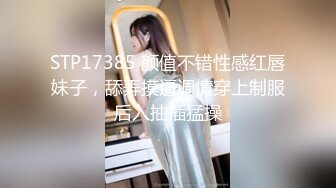 长春3p做美甲的女生