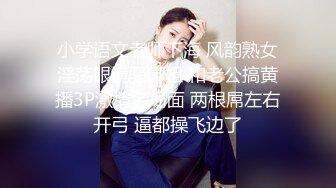 清纯女神李丽珍和大傻（成奎安）主演经典作品《蜜桃成熟时》