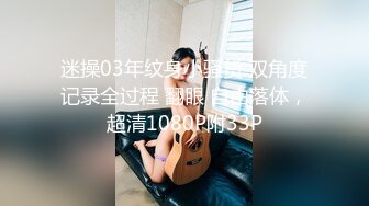 【新片速遞】 ❤️重温台湾永久内衣秀全集，太超前全是美女❤️舒淇真心漂亮❤️露B毛露奶头放现在国内都没几个敢秀【304MB/MP4/01:21:04】