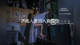 后入骚臭老婆，等着被3P