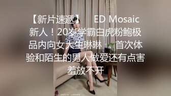  新流出酒店摄像头高清偷拍 颜值学妹被球衣男友加藤鹰指抠爽的腿都直了一天整了三次