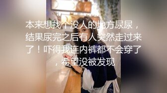 ❤️❤️好耐撕的校花~【一朵小白云】牛仔小短裤引粉~直播被操 啪啪秀就二场 (2)