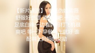 完美露脸！某高校女神级校花被老板无套内射！（内有联系方式）