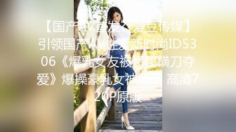 婚纱店操萝莉音小妹,休学大学生眼镜妹返场