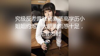 【新片速遞】肥臀賢惠美少婦,老公不在,壹個人寂寞紫薇,BB熟透了,黝黑洞穴經驗十足