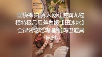 【五一特辑】下架重上 ,色痞学弟逃课去网吧看片被教官抓到无套狠狠打桩教育