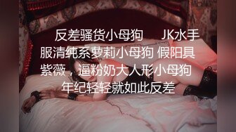  第一视角 漂亮美眉被无套输出 操的非常满意 笑的很开心