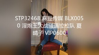 ??网红女神??潮喷淫娃〖小水水〗纯欲白丝小淫娃被大鸡巴操喷潮吹 LED大车灯极品蜜桃小丰臀骑乘 视觉感超强