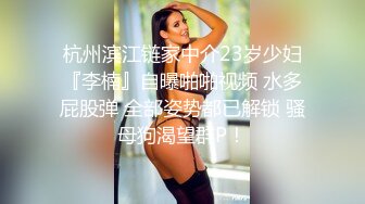 STP13504 台灣SWAG『Ursulali』 竞泳女生 游泳校队的必修课 赛前教练秘密训练 无套中出內射