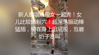 4月重磅核弹！可盐可甜极品大奶清纯女神【小罗老师、旖可】付费露脸视图，露出裸舞性爱调教，年纪虽轻却很反差 (9)