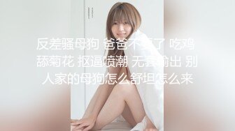 【唯美做爱战斗情侣】最美推特博主『仙女』疯狂性爱 电动棒大屌双重刺激 高潮后翻身骑乘J8顶操高潮