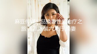 潜入商场女厕一路跟踪偷拍身材娇小的美少妇