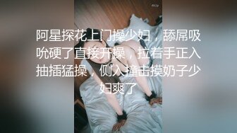  气质性感尤物 “月经刚走，还不能玩呢， 明天你去我家玩吧”风骚优雅的女老板说话太勾人了