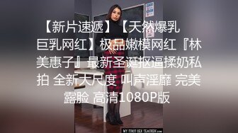 _极品美乳人妻『kyara_sss』奶子又大胸型又好看，还特么巨骚，被操的时候喜欢说淫语，巨顶！美乳丰臀超反差2